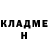 Метадон белоснежный Stepan Alabugin