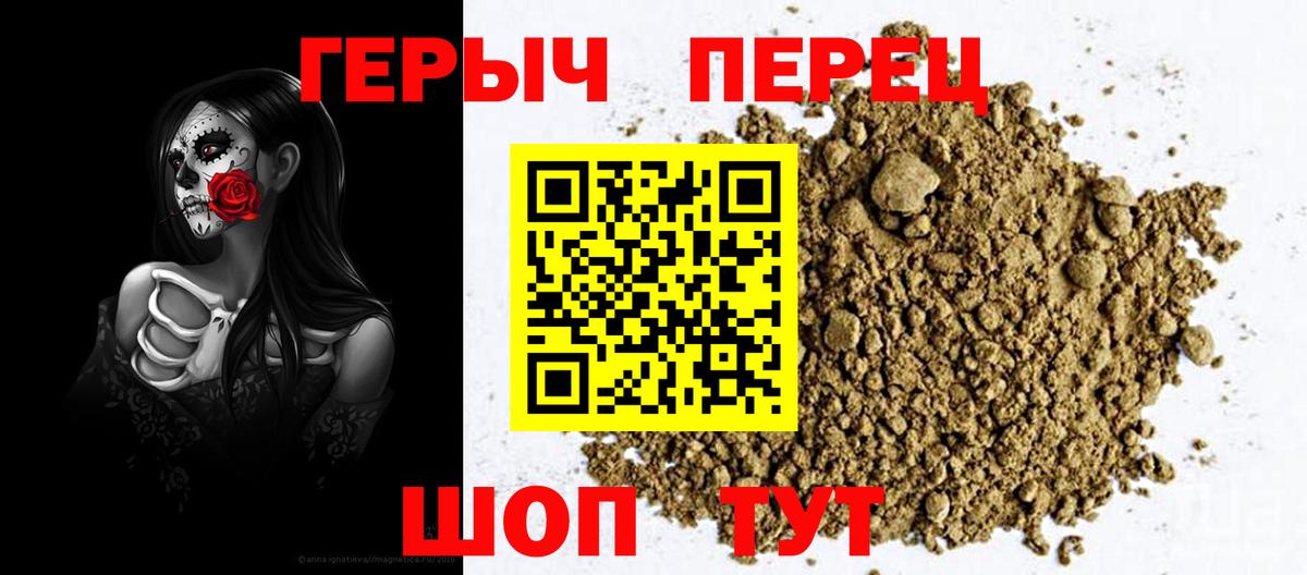 Тутаев  ГАШИШ  Меф МЯУ МЯУ   Вход с VPN  Alpha PVP СК кристаллы  ЭКСТАЗИ  КОКАИН  Гашиш  MDMA  Меф МЯУ МЯУ 