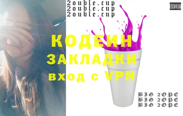 дживик Алзамай