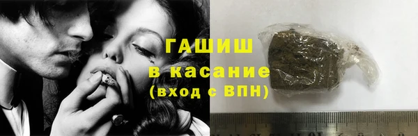 меф VHQ Алексеевка