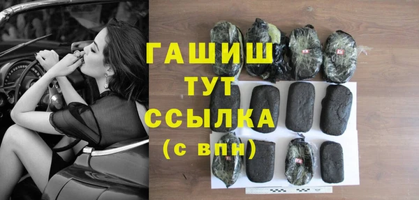 дживик Алзамай