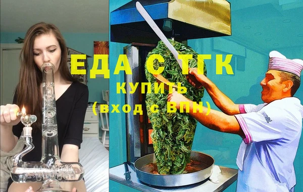 дживик Алзамай