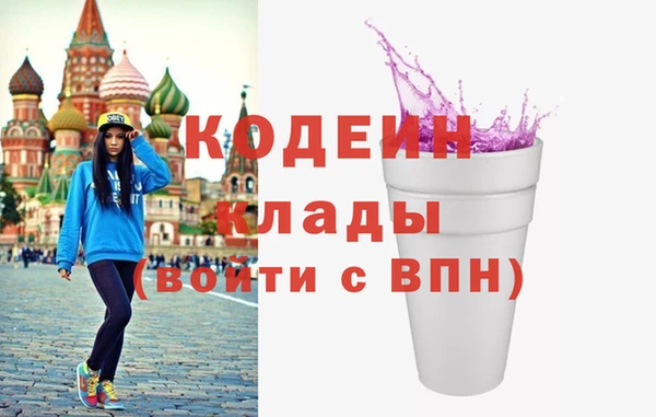 дживик Алзамай