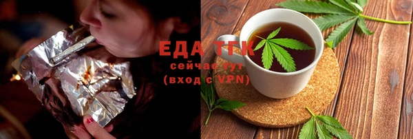 прущая мука Абинск
