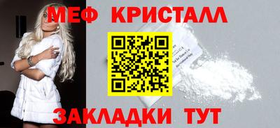 амфетамин Тулун