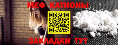 спиды Тула