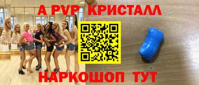 амфетамин Тулун