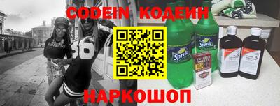 амфетамин Тулун