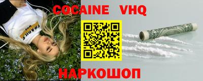 крисы Туймазы