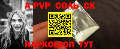 спиды Усть-Джегута