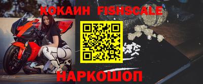 спиды Тула