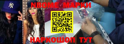 амфетамин Тулун