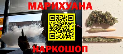 амфетамин Тулун