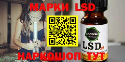 крисы Туймазы