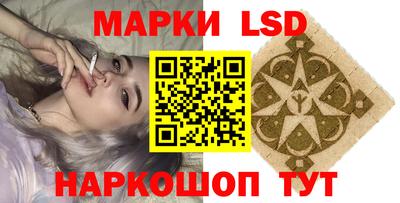 спиды Тула