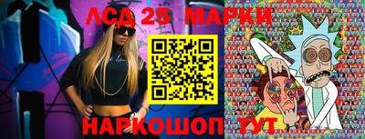 крисы Туймазы