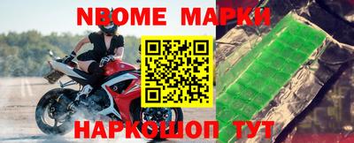амфетамин Тулун