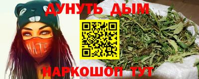 крисы Туймазы