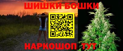 спиды Тула