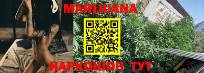 спиды Тула
