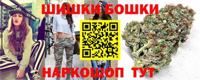 крисы Туймазы