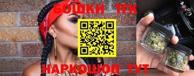 амфетамин Тулун