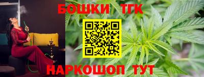 крисы Туймазы