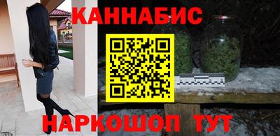 амфетамин Тулун