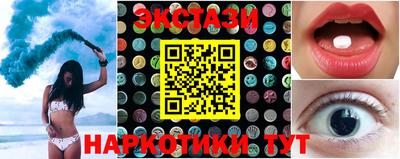 амфетамин Тулун