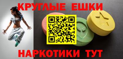 крисы Туймазы