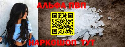 амфетамин Тулун