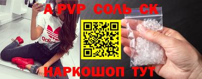 крисы Туймазы