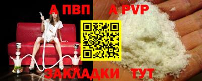 амфетамин Тулун