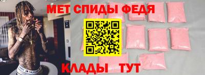 крисы Туймазы