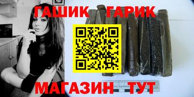 крисы Туймазы