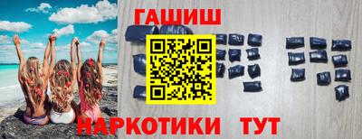 амфетамин Тулун