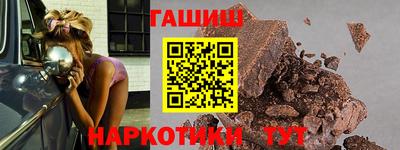 амфетамин Тулун