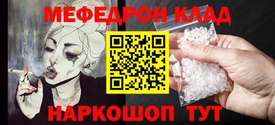 спиды Тула