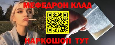 амфетамин Тулун