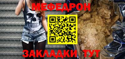 спиды Тула