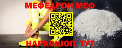 крисы Туймазы