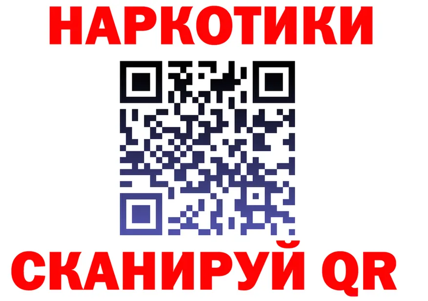 МЕТАДОН VHQ зеркало shop блэк спрут Тутаев