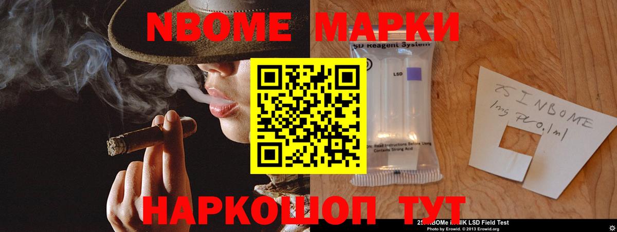ЛСД экстази ecstasy  Вход с VPN    маркетплейс  LSD-25 экстази ecstasy  Тутаев  Лсд 25 экстази 