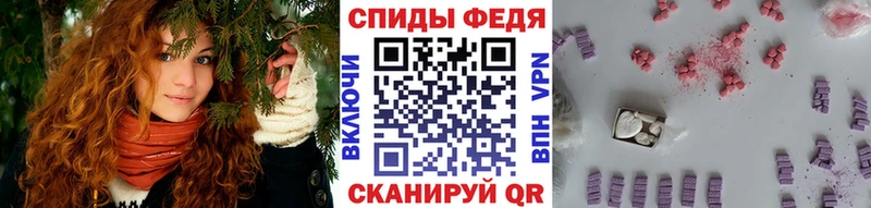 Первитин пудра  Тутаев 