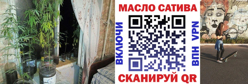mega   где купить наркотик  Тутаев  ТГК вейп с тгк 